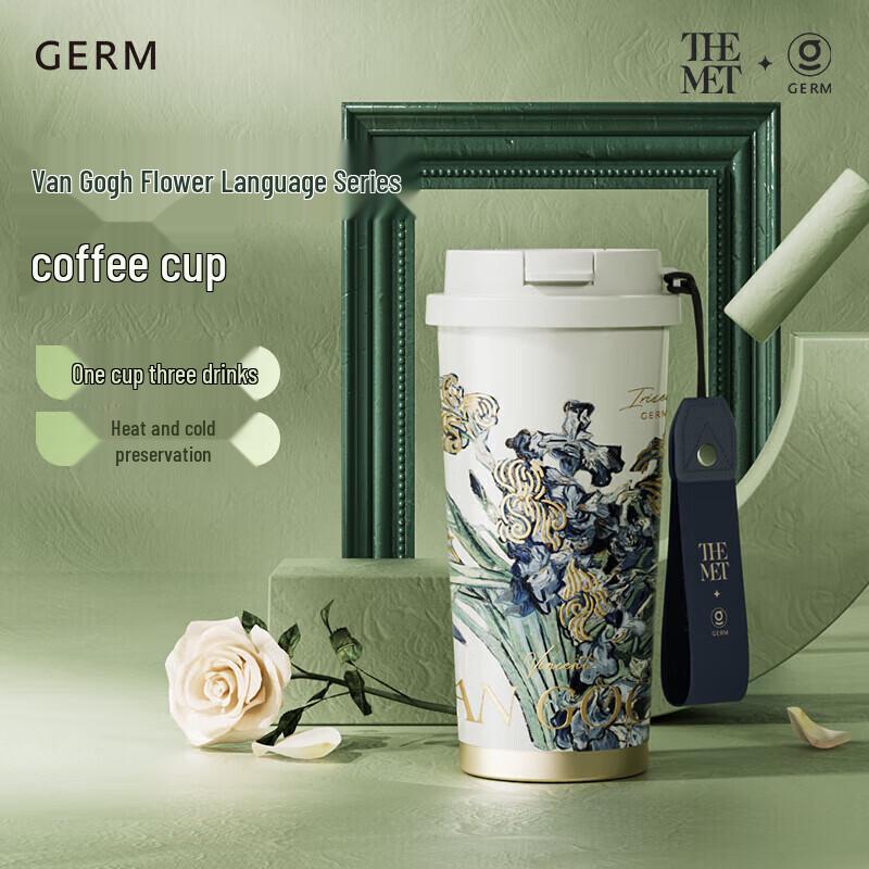 Van Gogh Flower Series 316 Stainless Steel Insulated Mug