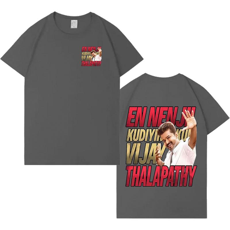 Funny Thalapathy Double Sided Print Humor Short Sleeve T Shirts Mens Women Pop Oversized Cozy Streetwear Casual Tshirt Hot Sale