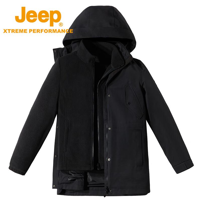 Women's Jeep 3-in-1 Outdoor Fleece Lined Waterproof Jacket