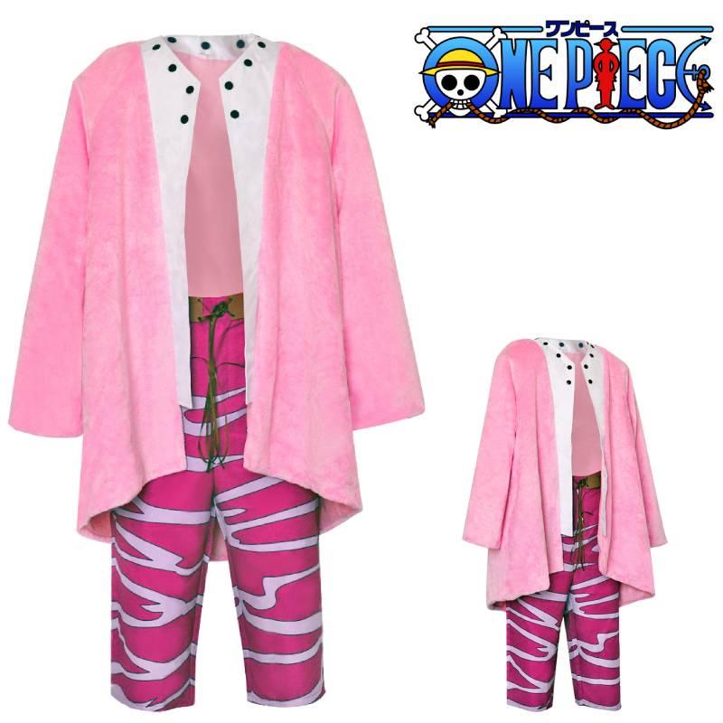 One Piececos Cosplay Unique And Stylish Cosplay Costume