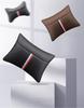 Ice Silk 4-Season Car Seat Cushion Universal Fit
