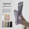 Women's Non-slip Five-finger Yoga Socks for Pilates & Fitness - Autumn/Winter Indoor Toe Socks