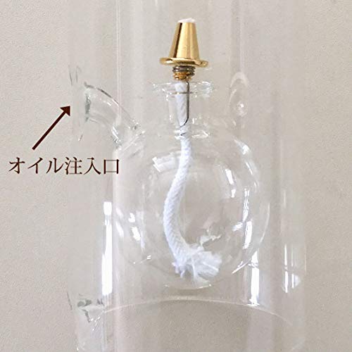 Craft Oil Lamp OLC-06, Burning Time: Approx. 7 Hours, by Murae Lunax Lamparium