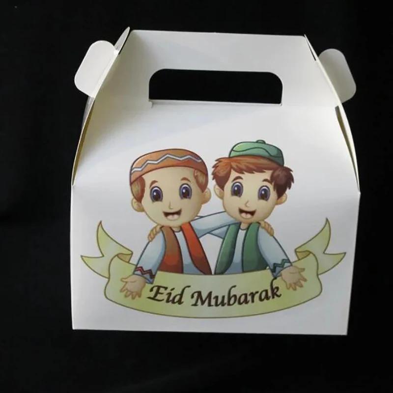 Eid Mubarak Ramadan Kareem criança menino menina chocolate doce caixas de presente muçulmano islâmico Iftar feliz Al-Adha al Fitr decoração de festa