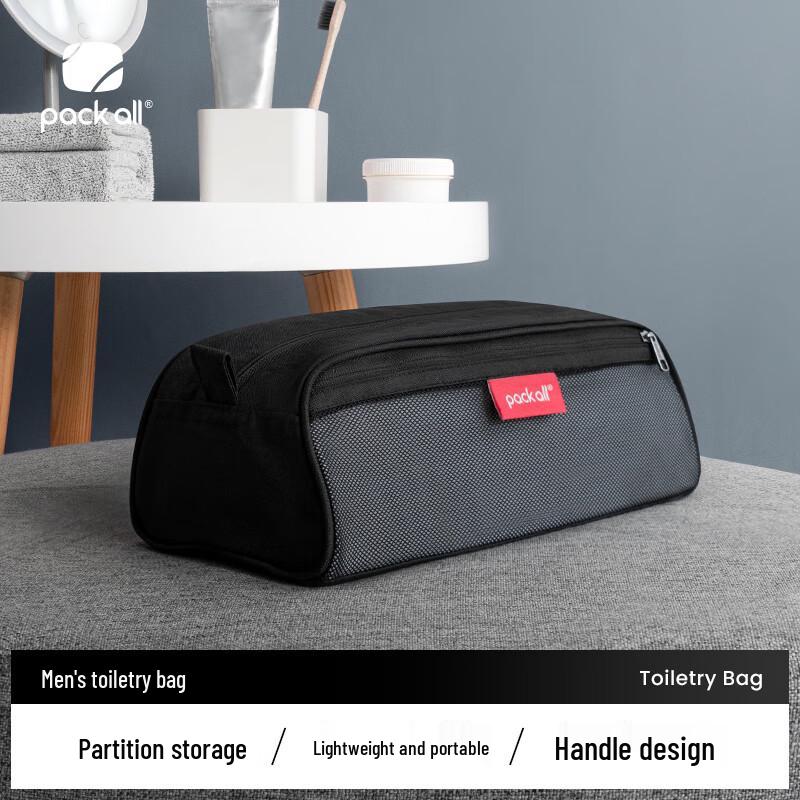 Pack All Travel & Organizer Bags