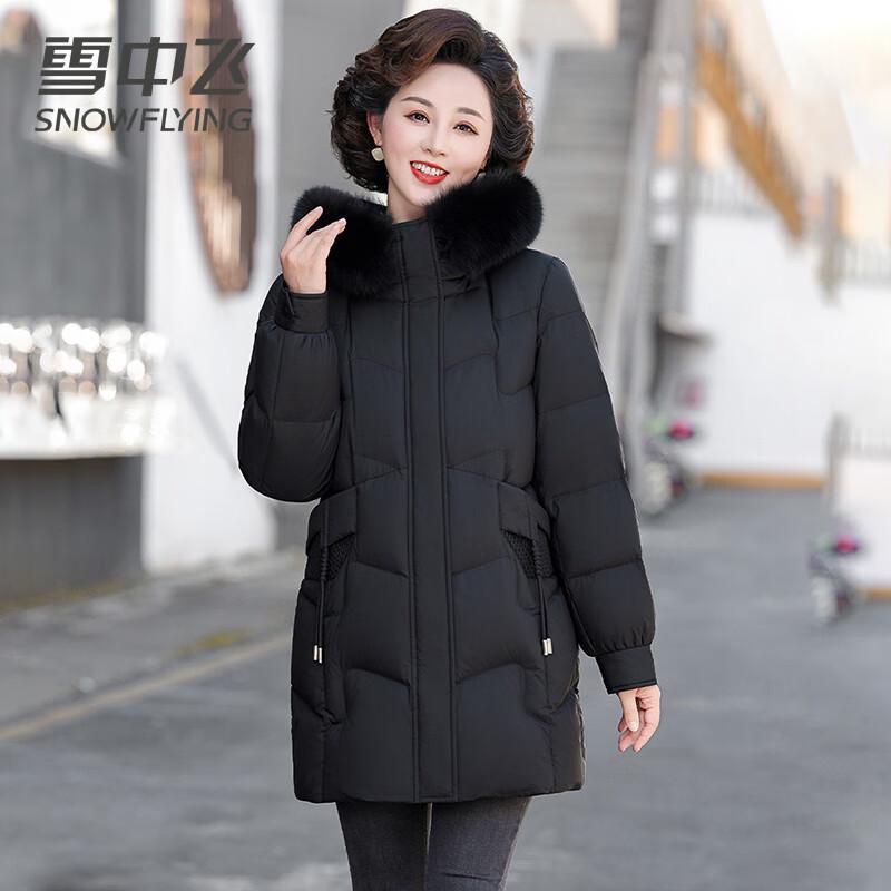 SNOWFLYING Women's Mid-Length Down Jacket with Fox Fur Collar