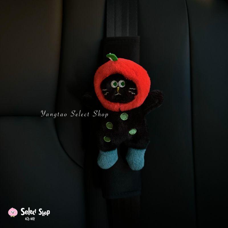 Cat Car Seatbelt Shoulder Pad Plush Car Anti-Neck-Strangling Seat Decoration for Girls New Car Gift The Cat in the Boots (Single)