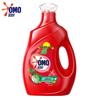 Anti-Bacterial & Anti-Mite Laundry Detergent