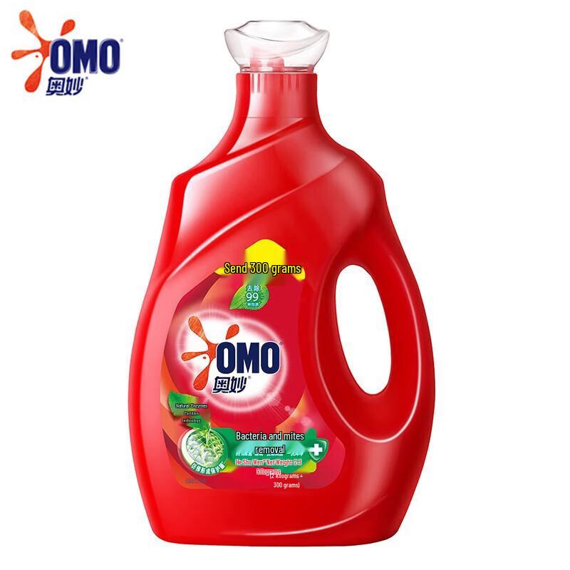 OMO Anti-Bacterial  Anti-Mite Laundry Detergent