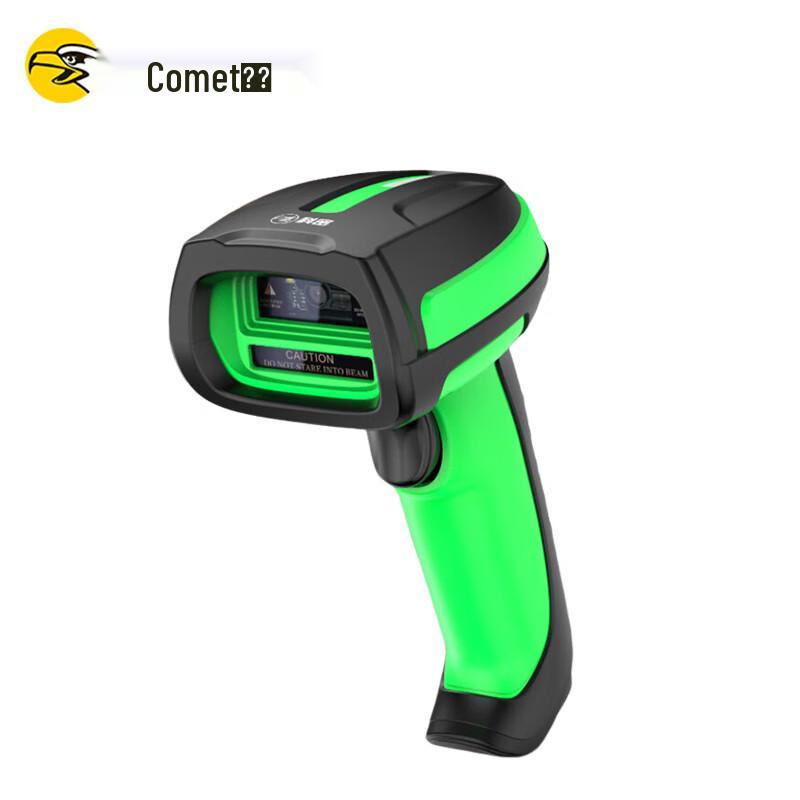 Comet TE500 Wired 1D/2D Barcode Scanner