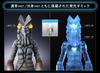 Ultimate Luminous Alien Baltan Baltan Normal Alien Baltan Set Ultraman (Alien Ver. & Ver.) 2-Piece