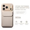 Applicable iPhone17promax leather case, card case, mobile phone case, Apple 16 plain leather matte anti-drop protective case.