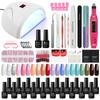 PHOENIXY 36W Nail Dryer Manicure Set Kit with Gel Nail Polish Set and Nail Art Tools