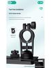 Express Train X006 Bicycle & Motorcycle Handlebar Mount for Meituan Electric Vehicles
