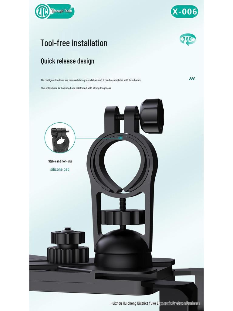 Express Train X006 Bicycle & Motorcycle Handlebar Mount for Meituan Electric Vehicles
