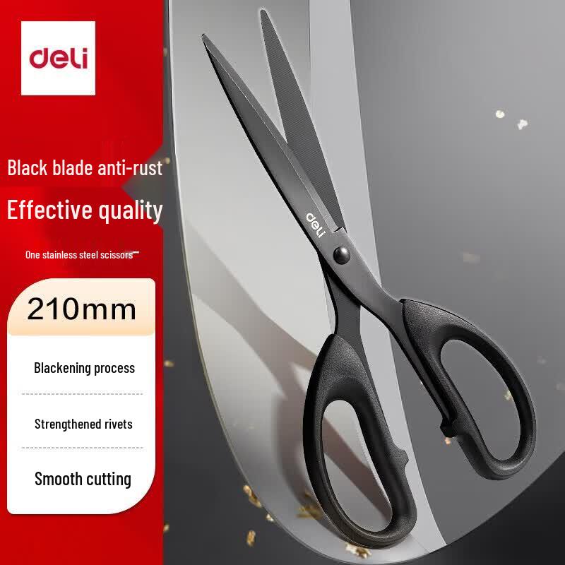 Deli 6010-S 210mm Black Blade Scissors