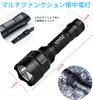 YZYOE Rechargeable Green Light Tactical Green LED Hunting Light Kit with Universal Picatinny Track Mount and Pressure Suitable for Night Flashlight,