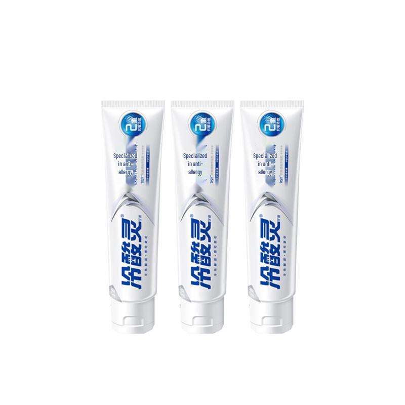 Consol Dual Repair Anti-Sensitivity Toothpaste