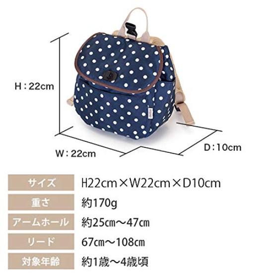 Daddykko Harness Baby Denim 1st Birthday Gift for Boys and Baby Backpack with Mochi rice Baby 2nd Birthday Gift Backpack, Backpack, & Hickory, Girls,