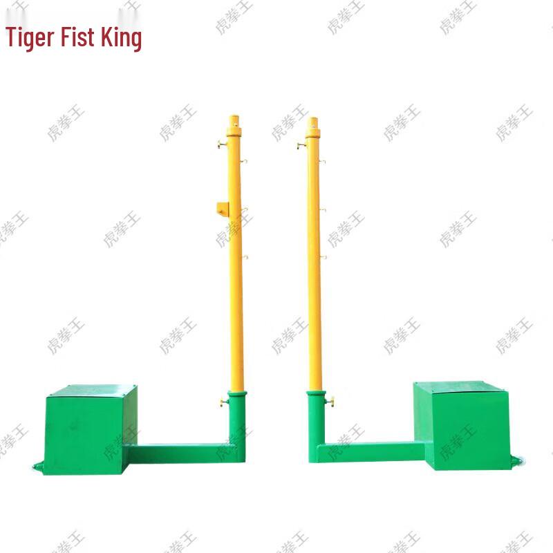 Tiger Fist King Portable Badminton Net