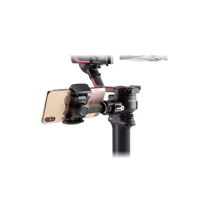 DJI R Phone Holder for RS 3 Series/RSC 2/RS 2 Gimbal Stabilizer