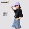 QQ DUCK Kids' Little Bear Short Sleeve T-Shirt