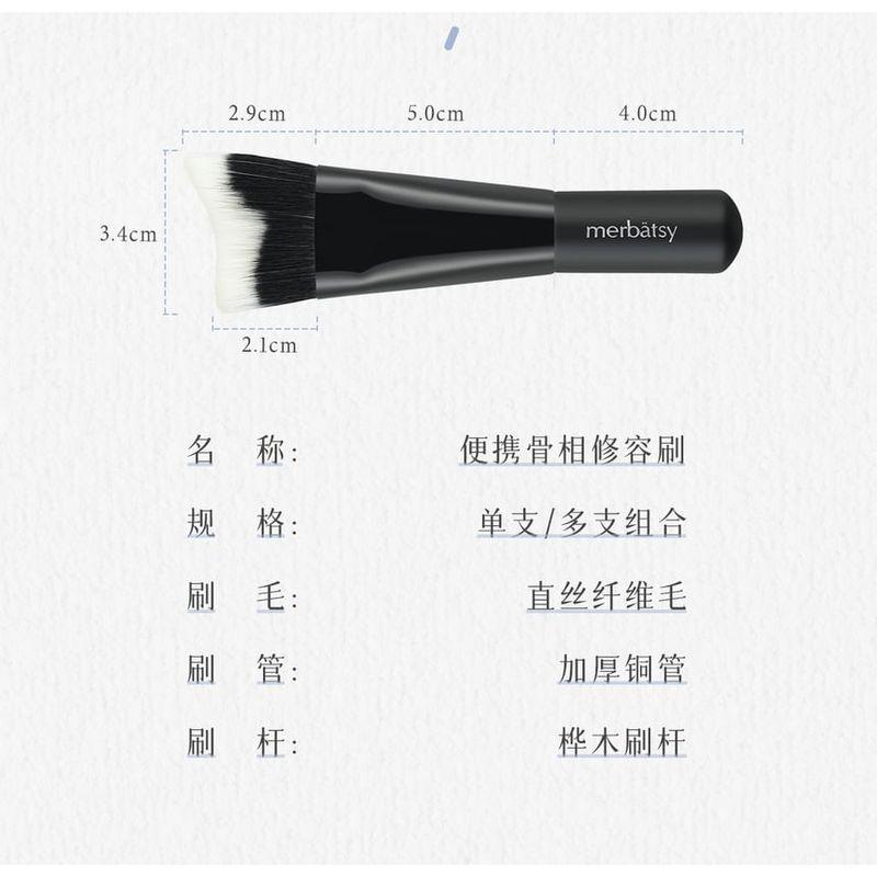 Jericoure - Curved Contour Brush