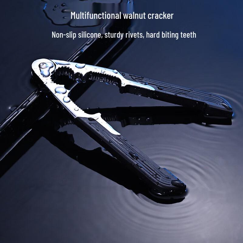 Lilang Alloy Nut Cracker Set