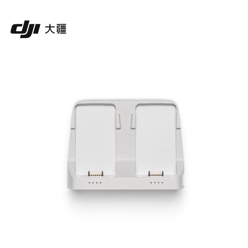 DJI Flip Battery Charging Hub (CN version)