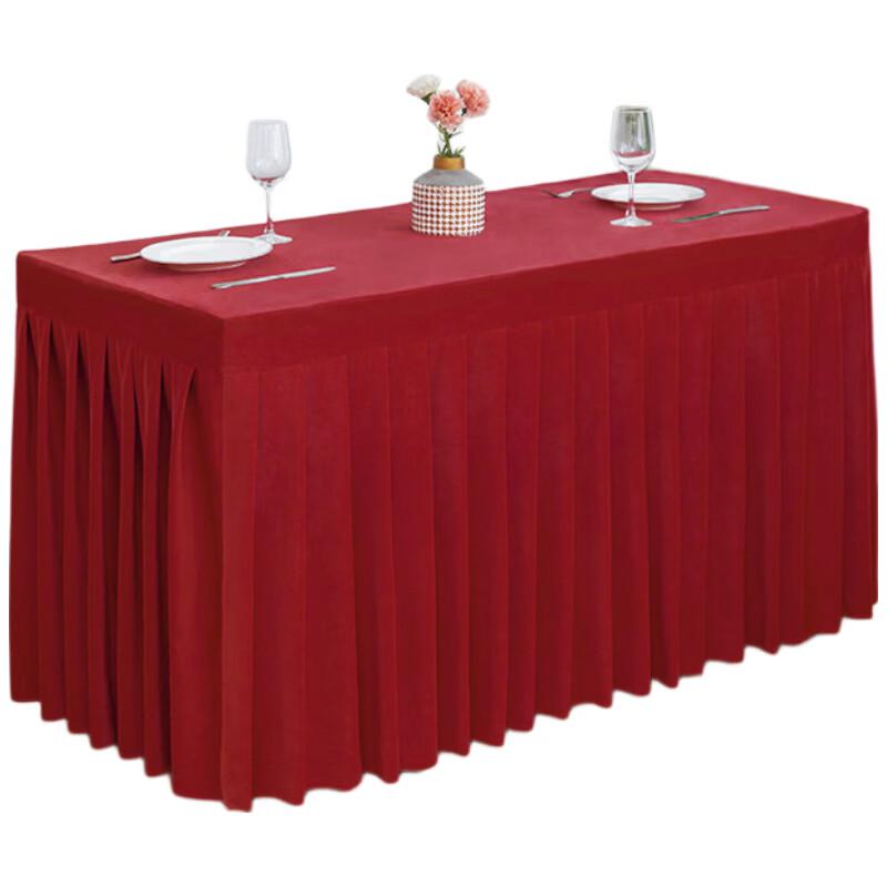 Hao Gong Bang Fabric Rectangular Tablecloth