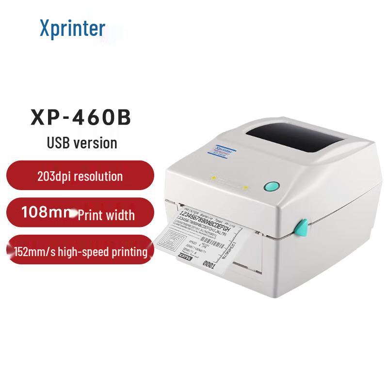 XINYE XP-460B Thermal Label Printer 203dpi 108mm USB