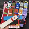 Handmade Diy Decorative Webbing Cloth Sticker Embellished Polyester Webbing Lanyard Korean Version Ins Spring Buckle Bag Pendant