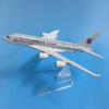 Scară 1/400 16cm Model Avion Airbus A380 Qatar Airways Avioane Metalice Diecast