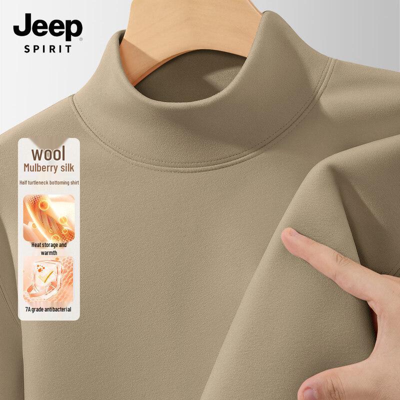 JEEP SPIRIT Men s Thermal Half-Turtleneck Long Sleeve Top 2XL