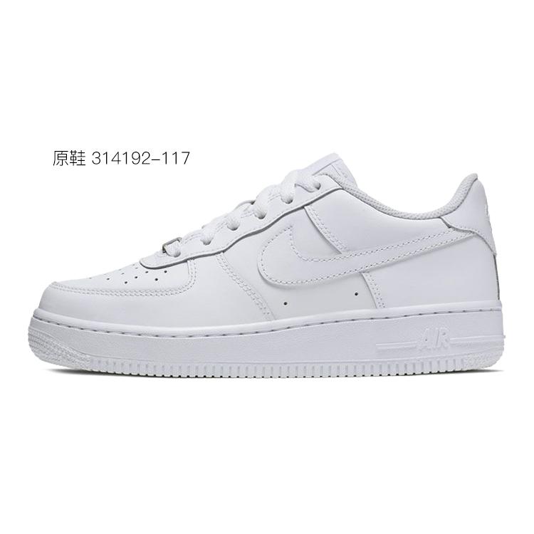Nike Air Force 1 LE Leather Slip Resistant Cushioning Abrasion Resistant Low top Skateboard Shoes GS Gray White Black DH2920-111(TeamR-)