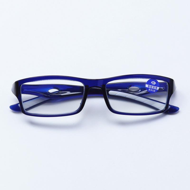 Anti-Blue Light Ultra-Light Reading Glasses for Middle-Aged & Elderly - Non-Slip, Anti-Fall, Sports Design
