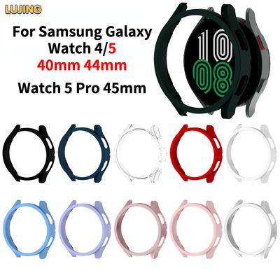 LUJING Estuche para Reloj para Samsung Galaxy Watch 5 4 40 mm 44 mm Estuche Mate para PC Galaxy Watch 5 Pro 45 mm Carcasa Protectora de Parachoques para Galaxy Watch