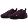 Nike Astra Ultra Comfortable Running Shoes Women sneaker Purple FZ5778-601