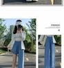 Plus Size Women's High-Waisted Wide-Leg Ice Silk Summer Pants with Split Drape and Sun Protection.