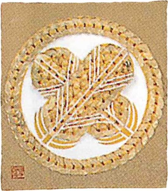 

panami Family Crest Series 1 Eagle feather different from the circle Coin Handicraft No.