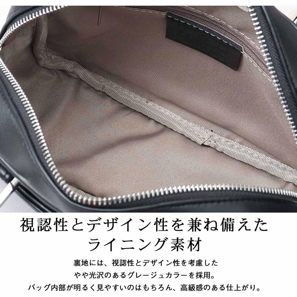 [Register] Mini Boston Bag for Men and Women, 2-Way Shoulder Bag, Split Leather, Cowhide Leather, Small, Simple, Black, Elegant, Modern, Casual