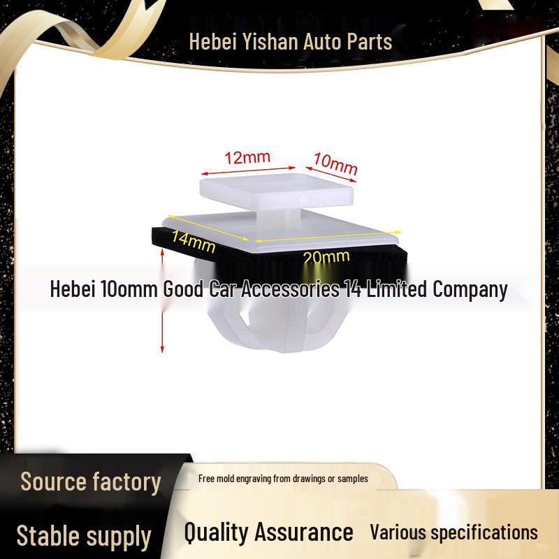 

Hyundai & Haima Клипсы для панелей дверной обивки и подкрылков для Elantra, Yue Dong, Cerato, Sportage и Tucson Set 1