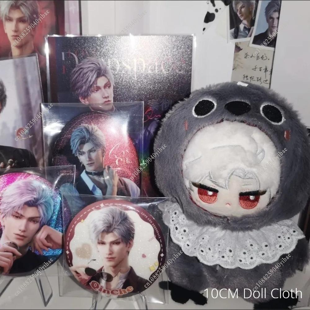 Amor e Deepspace Roupas de Boneca de 10CM Decoração Sylus Rafayel Zayne Xavier Macacão de Animal Fofo Acessórios de Fantasia de Boneca de Algodão