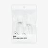 OLIVEYOUNG Portable Mini Travel Bottle Set (2P)
