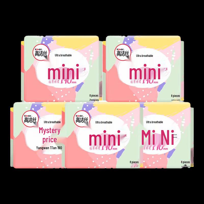Kotex Mini Winged Sanitary Napkins