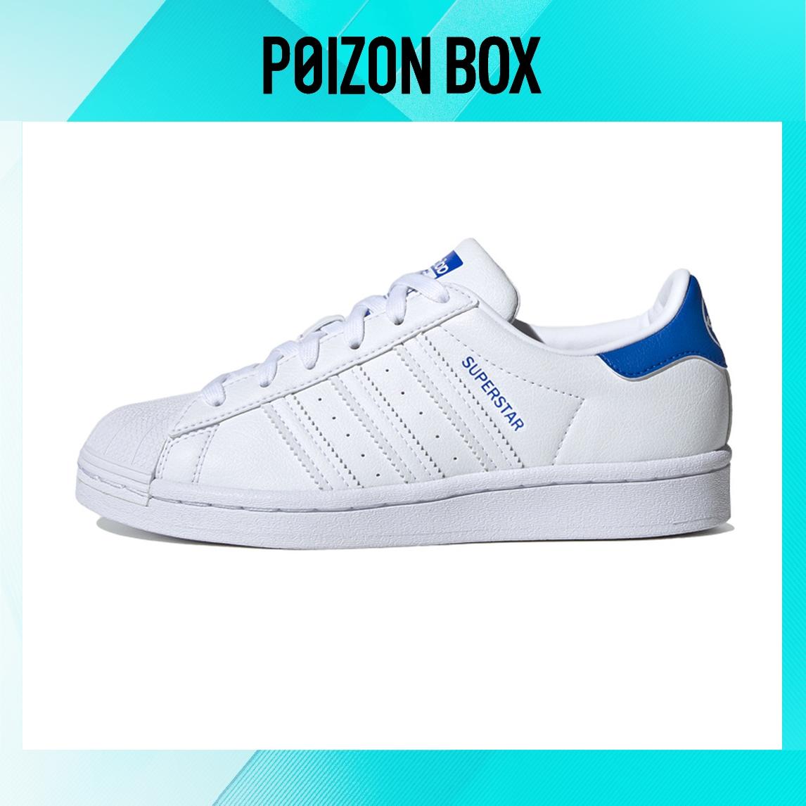 

кроссовки adidas originals Superstar Kids Skateboarding shoes Kids FW0816
