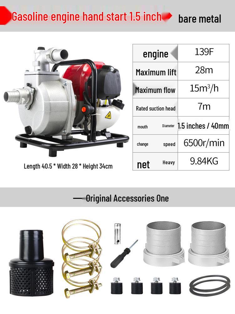 139cc/142cc Four-Stroke Gasoline Engine: Self-Priming, Energy-Saving, Compact, Portable Water Pump for Irrigation