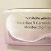 Haruharu wonder Black Rice 5 Ceramide Barrier Moisturizing Cream 50ml