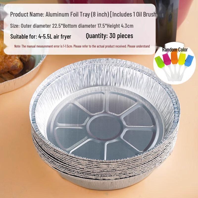 

ZISIZ Air Fryer Disposable Liners