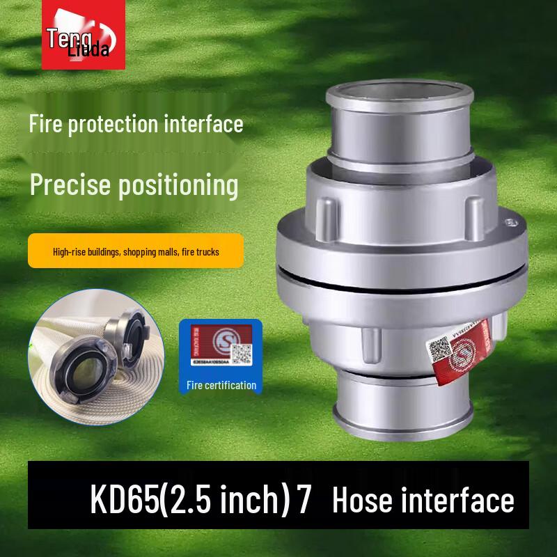 Tenda Fire Hose Connector 2.5 inch